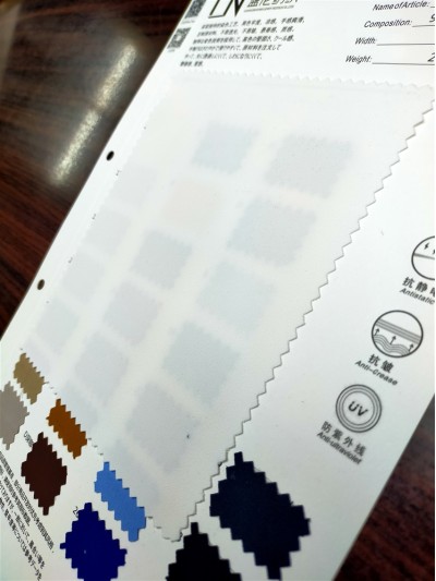 LN H0192 粗斜高彈  成分：96%P 4%SP 幅寬：135CM 克重：260GSM  抗靜電 涼感 抗皺 側面照